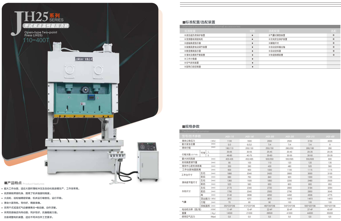 1699278201111177.jpg 6.jpg