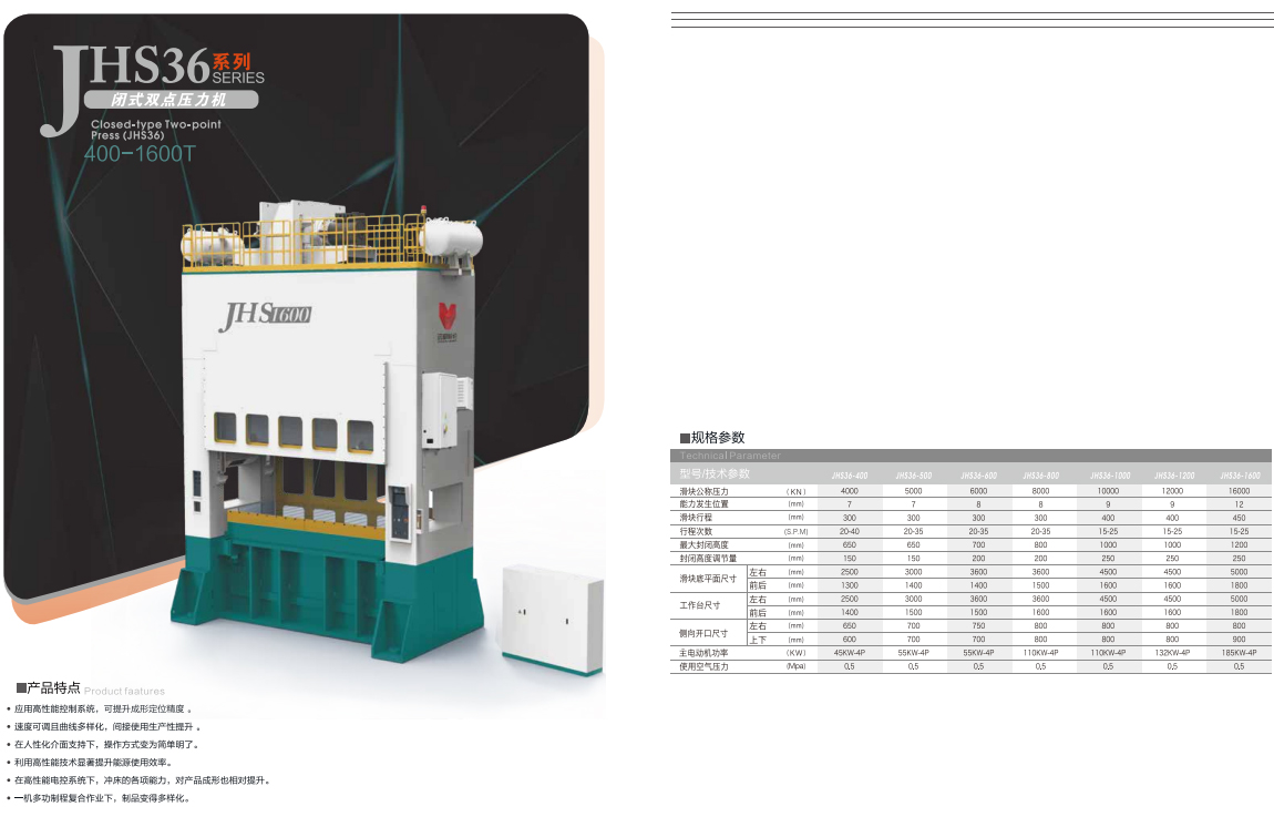 1699280429706781.jpg 12.jpg