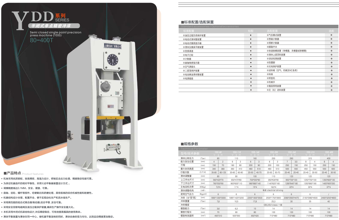 1699281520300347.jpg 24.jpg