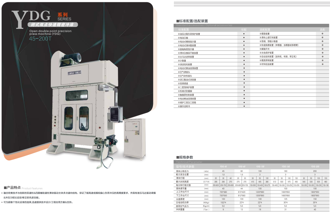 1699281928228534.jpg 30.jpg