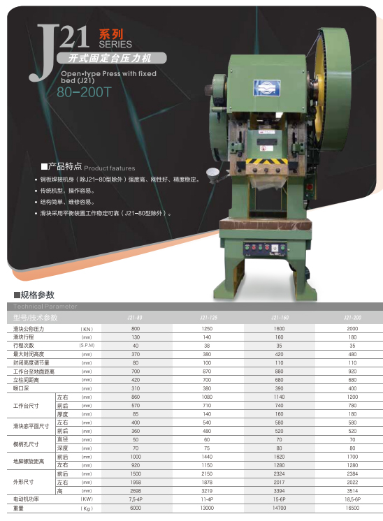 1699282227178962.jpg 34.jpg